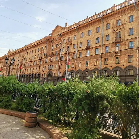In Center Near Europa Minsk