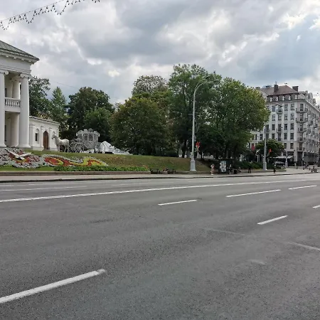 In Center Near Europa Appartamento Minsk